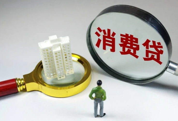 重庆民间借贷